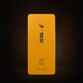 瑞泉｜手工·百年老丛｜125克（8.5克×15泡）