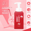上海药皂泡沫洗手液430g易冲洗除菌清洁家庭学校办公室通用 /个人护理 /身体护理 /香皂 商品缩略图0