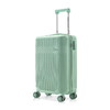 NA6*04001-美旅拉杆箱20英寸-新叶绿 商品缩略图4