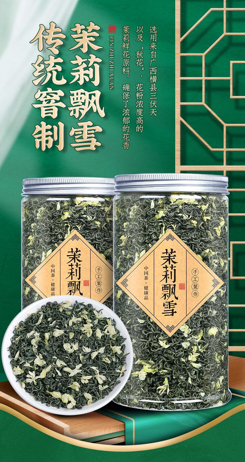 详情图片_1.jpg?x-oss-process=image/format,png