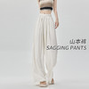 丁摩 冰丝阔腿裤女夏季薄款冰皱棉休闲山本裤禅意风垂感裤子5ZF-LSR 商品缩略图1