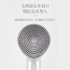 飞利浦PHILIPS智能家用负离子护发大风力速干便携电吹风BHD377/05 商品缩略图4