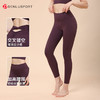 2025夏季新款瑜伽裤女高腰提臀蜜桃健身裤运动跑步紧身普拉提长裤DK95087 商品缩略图1
