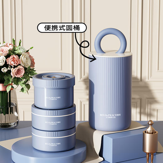 贝洛可小食光-便携饭盒套装BK152 商品图3