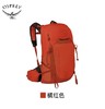 OSPREY tempest Pro小鹰暴风PRO20升30升专业户外徒步包防水登山包女 商品缩略图6