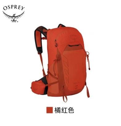 OSPREY tempest Pro小鹰暴风PRO20升30升专业户外徒步包防水登山包女 商品图6