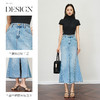 OLrain欧芮儿蓝色高腰鱼尾显瘦牛仔半身裙女夏季2025新款显瘦长裙 商品缩略图1