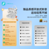 JSOUL开放式AI降噪耳机 商品缩略图4