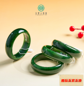 玉美人菲菲/和田玉手镯