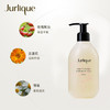 茱莉蔻（Jurlique）玫瑰柔肤沐浴露300ml 香氛沐浴乳 清爽滋润 深层清洁 /个人护理 /身体护理 /沐浴露 商品缩略图1
