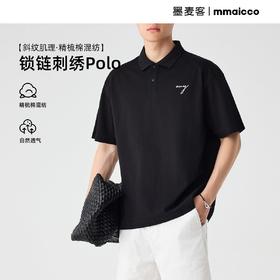 2025夏男装锁链刺绣短袖polo衫男新款落肩翻领t恤男71931.