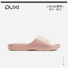 朴西清逸抗菌凉拖鞋女士2025新款家用防滑防臭eva居家室内拖鞋夏 商品缩略图0