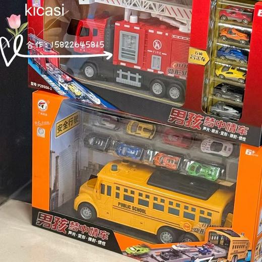 广威启迪儿童变形车玩具车男孩大号惯性轨道车模型汽车赛车礼物 商品图1