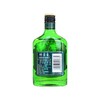 竹叶青 38度竹叶青酒露酒 125ml/瓶 商品缩略图1