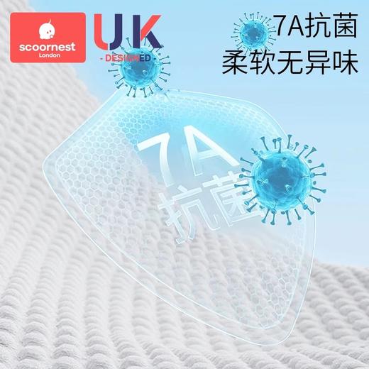 科巢如厕训练裤尿布宝宝男女婴儿童隔尿内裤戒尿不湿裤透气可洗款 商品图4