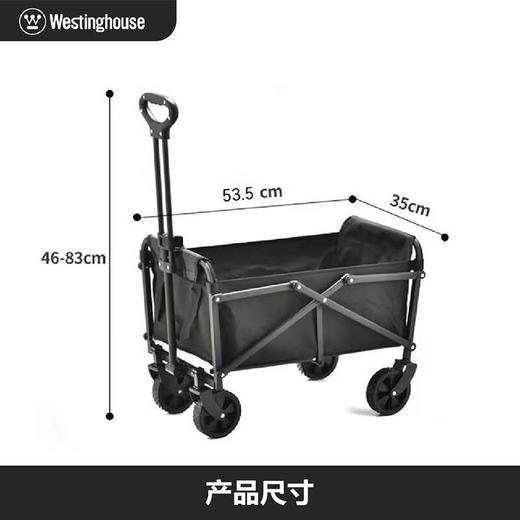 Westinghouse西屋便携可折叠营地车MN01B 商品图2