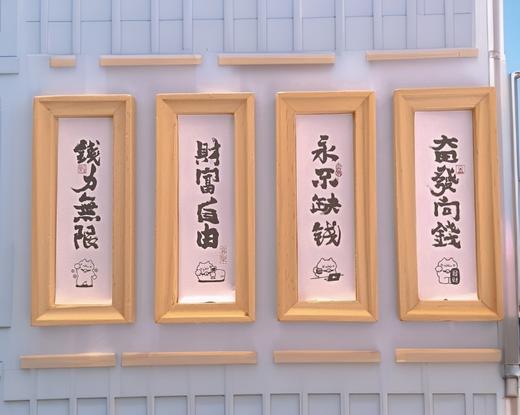 笔尖书房长方形相框冰箱贴 商品图0