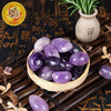 天然大粒紫水晶宝石曼扎宝石供修曼扎石七宝石500g/份 商品缩略图3