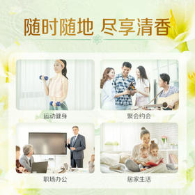 立白小苍兰香氛洗衣液 4斤 持久留香 祛味洁净 柔顺护衣 手洗机洗 /家庭清洁/纸品 /衣物清洁 /普通洗衣液