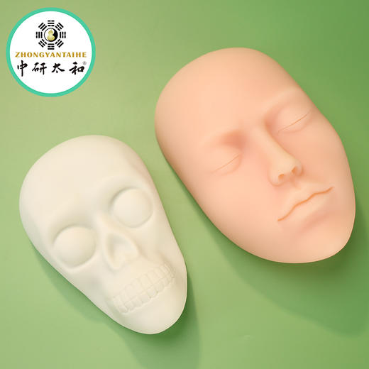 微整形人头模型 硅胶仿真面部美容针灸皮肤学习指导教学示教道具 商品图1