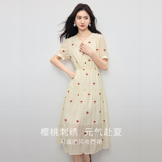 【夏日新品】熙世界樱桃刺绣雪纺连衣裙25夏日新款绝美气质薄纱茶歇长裙子 商品图1