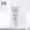 HR 赫莲娜旅行护肤三件套组 沁润洁面20ml+黑绷带晚霜5ml+白绷带日霜5ml 商品缩略图1