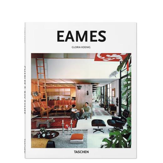嘉德文库丨EAMES 商品图0