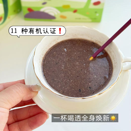 有机植物omega-3（40克*14包/盒） 商品图8