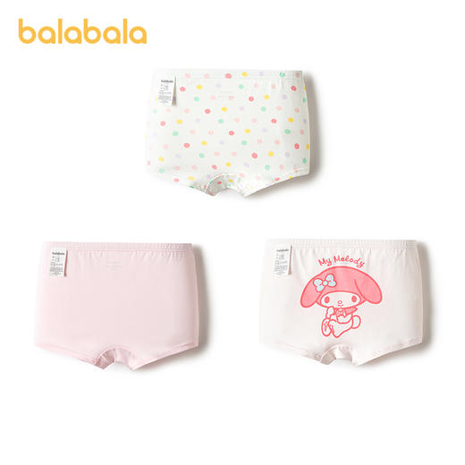 【库洛米IP】巴拉巴拉女童内裤棉平角四角短裤抗菌裆不夹P三条装 商品图2