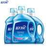 蓝月亮 亮白增艳洗衣液 薰衣草香1.95kg*2瓶+1kg瓶 洁净去污 护衣护色 /家庭清洁/纸品 /衣物清洁 /普通洗衣液 商品缩略图0