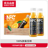 农夫山泉橙汁NFC 300ml*10 商品缩略图0