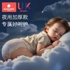 科巢如厕训练裤尿布宝宝男女婴儿童隔尿内裤戒尿不湿裤透气可洗款 商品缩略图2