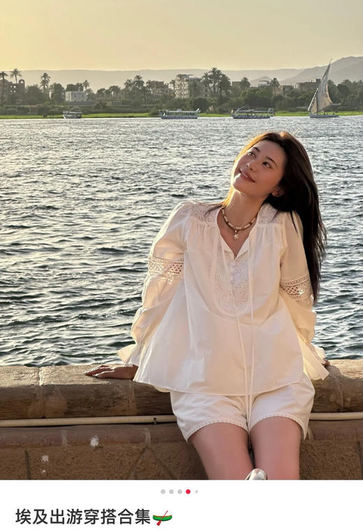 正品版本Fabriqu*e镂空刺绣衬衫短裤套装051908 商品图0