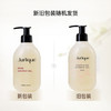 茱莉蔻（Jurlique）玫瑰柔肤沐浴露300ml 香氛沐浴乳 清爽滋润 深层清洁 /个人护理 /身体护理 /沐浴露 商品缩略图4