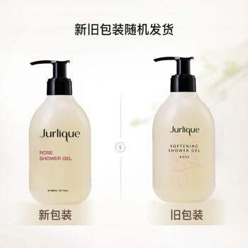 茱莉蔻（Jurlique）玫瑰柔肤沐浴露300ml 香氛沐浴乳 清爽滋润 深层清洁 /个人护理 /身体护理 /沐浴露 商品图4