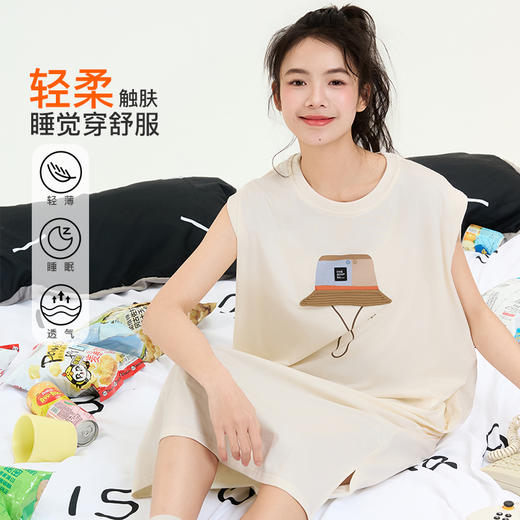 【单件6折/满2件5折】【秀黛】女帽子图情侣无袖裙女士夏季短袖睡裙家居服MS554019T【门店同款】 商品图1