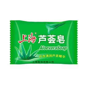 上海【京东金榜】香皂硫磺皂肥皂沐浴洗头洗脸洗发控油沐浴露男85g*5 /个人护理 /身体护理 /香皂