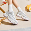 安踏陨石VENT丨休闲鞋女鞋2025夏季软底厚底增高透气老爹鞋112528858 商品缩略图3