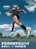 HOKA ONE ONE CIELO X1 2.0 天空中性款竞速路跑鞋 商品缩略图5