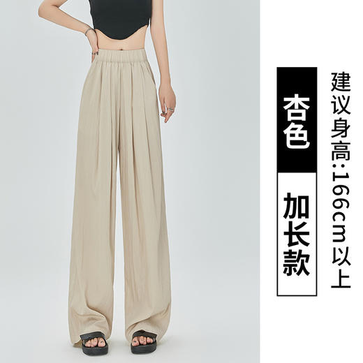丁摩 冰丝阔腿裤女夏季薄款冰皱棉休闲山本裤禅意风垂感裤子5ZF-LSR 商品图5
