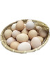 【到手60枚】九华山富硒土鸡蛋 高山生态散养无激素   JHS 商品缩略图0