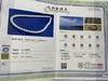 6mm-7mm akoya项链 商品缩略图1