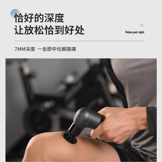 倍益康 筋膜枪 HL2-A 深空灰 商品图2