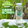 明斯卡娅白桦树汁饮料（玻璃瓶）250ml 商品缩略图0