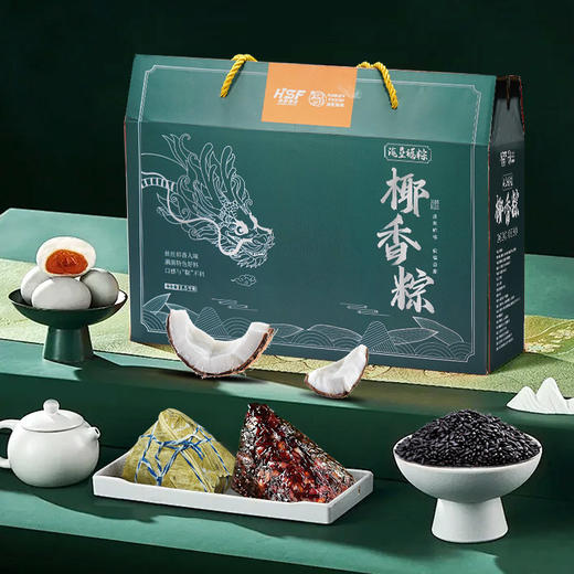 【海南农垦】海垦福猪椰香粽1.5kg/10个 商品图0