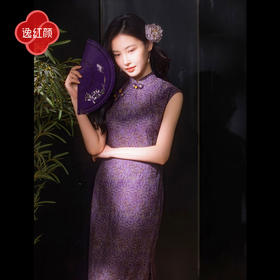 逸红颜檀锦2025夏新款天然植物染松弛文艺感纯苎麻修身显瘦长旗袍