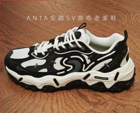 安踏SV专供COOKIE曲奇男潮流厚底增高休闲运动老爹鞋112528806VS