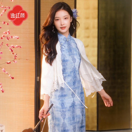 逸红颜思汀2025夏新款天然冰凉超细天丝镂空短针织开衫旗袍外搭女 商品图2