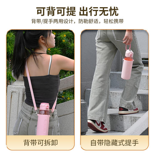 儒乐 便携悦心畅饮杯 商品图8