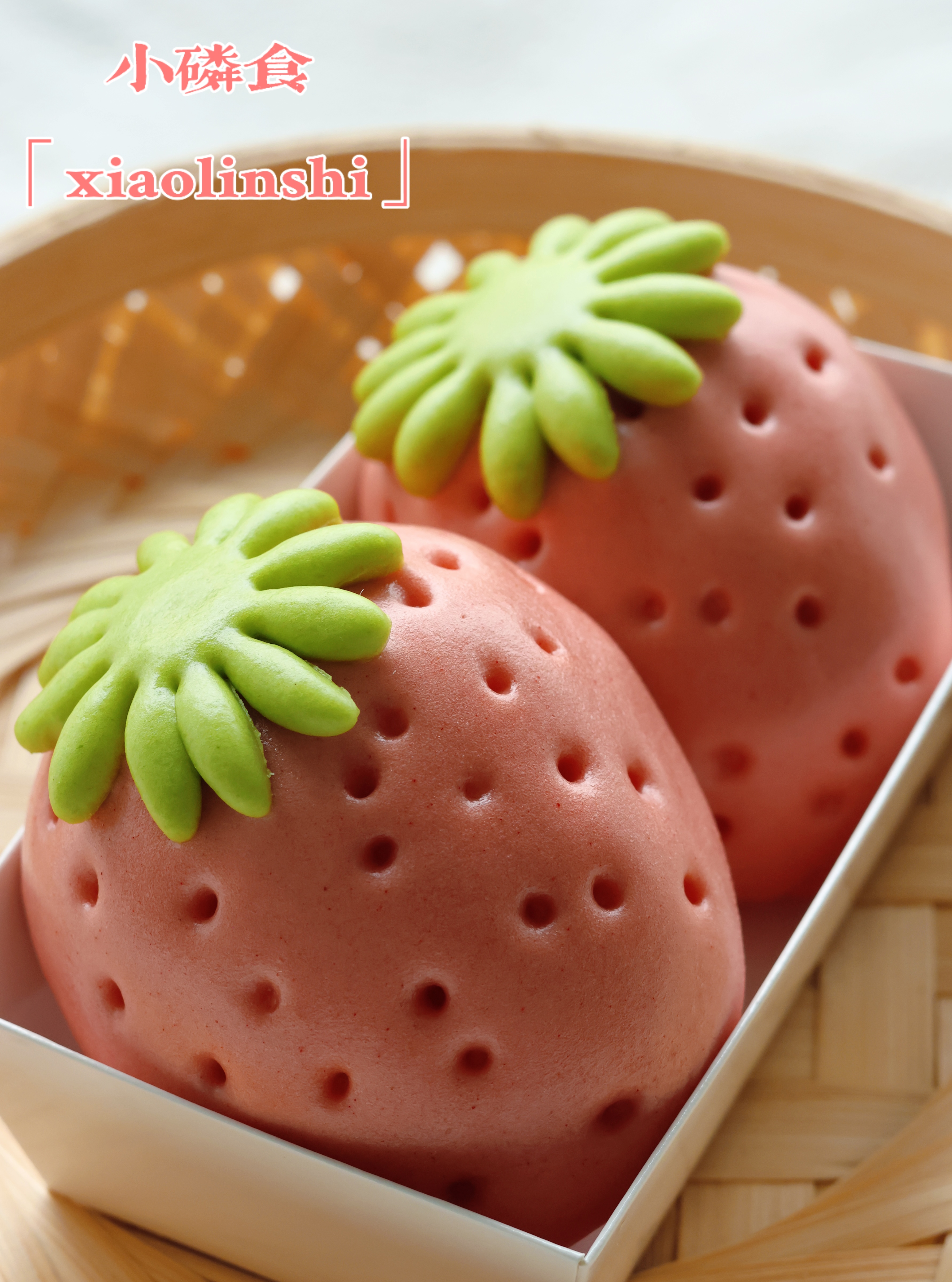 草莓卡通包（2个装）

4月7日开始发货